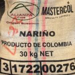 コロンビア　ナリーニョ