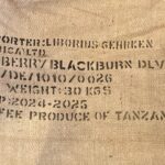 タンザニア　PB　袋