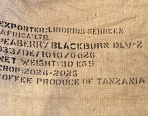 タンザニア PB 袋